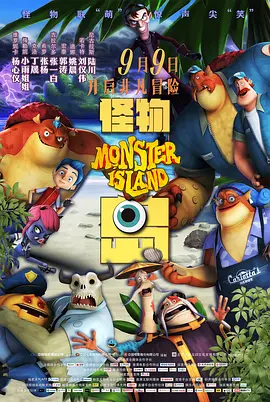 另类综合网